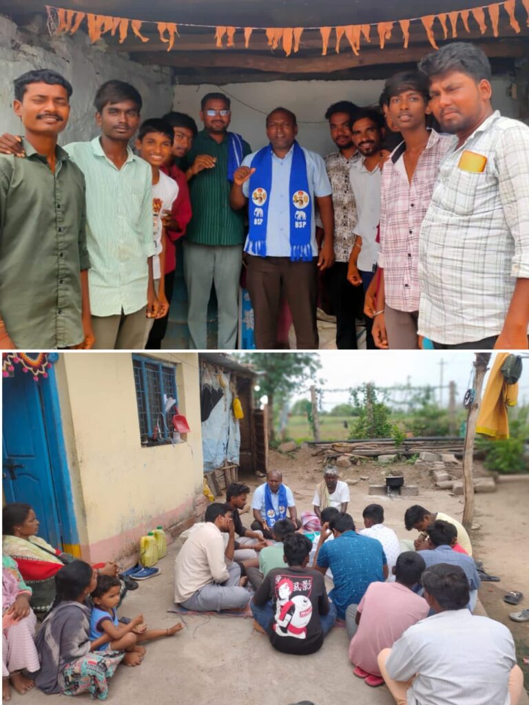 బహుజన రాజ్యాధికారం రావాలి..