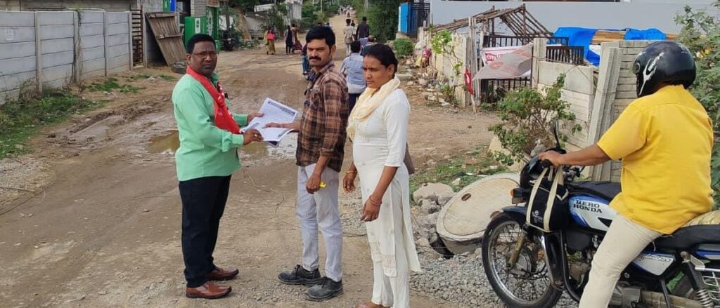సంతకాల సేకరణ షురూ..!
