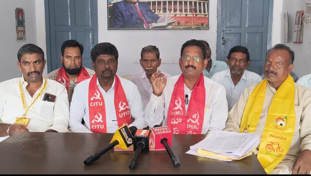 సహకార సంఘాల్లో భారీగా అవకతవకలు..!