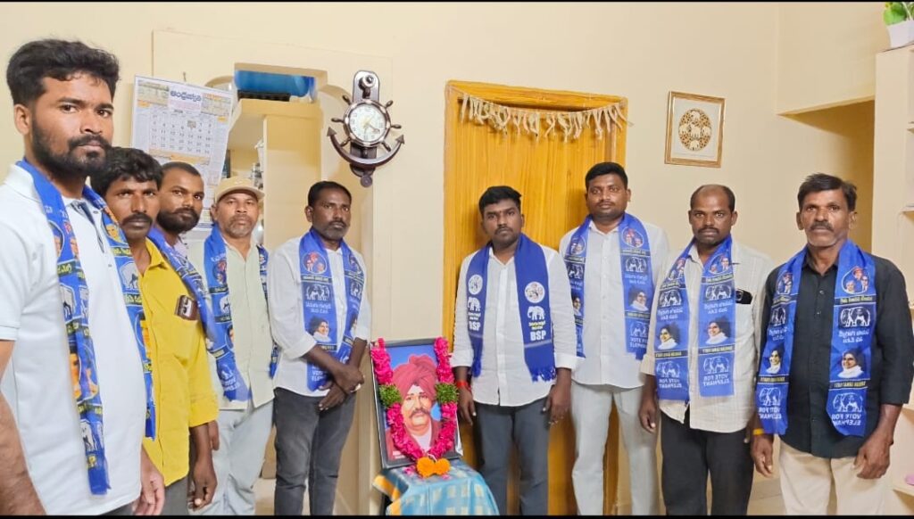 ఘనంగా రిజర్వేషన్ డే.!