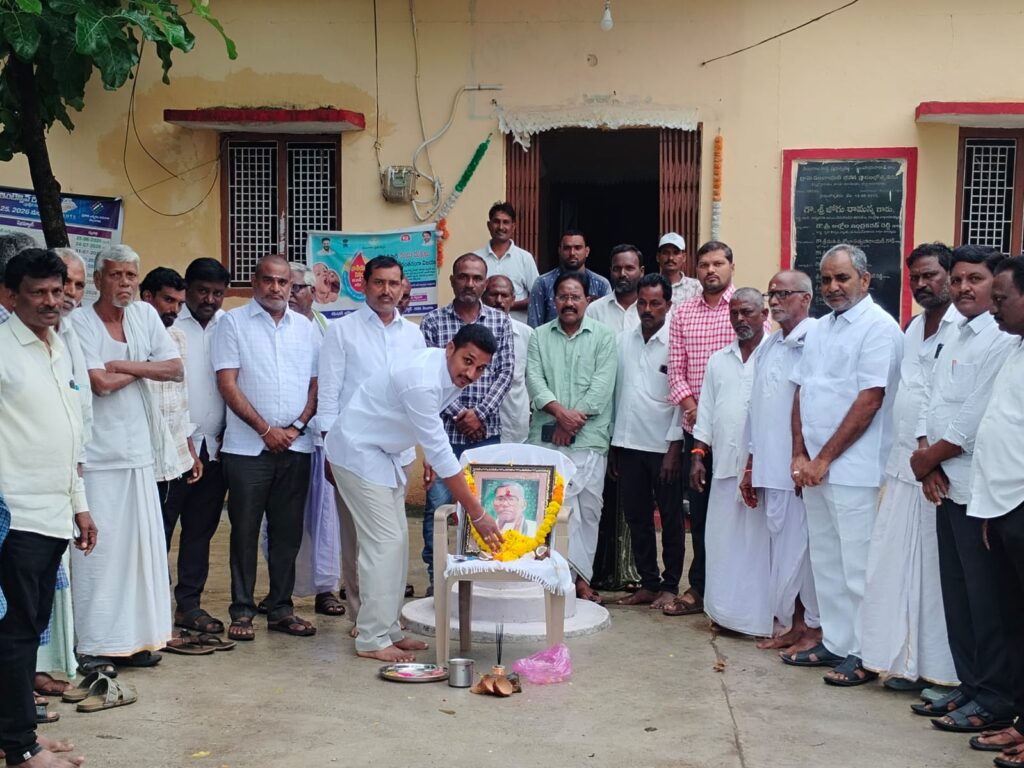 కౌడాల నారాయణ సేవలు మరువలేనివి..