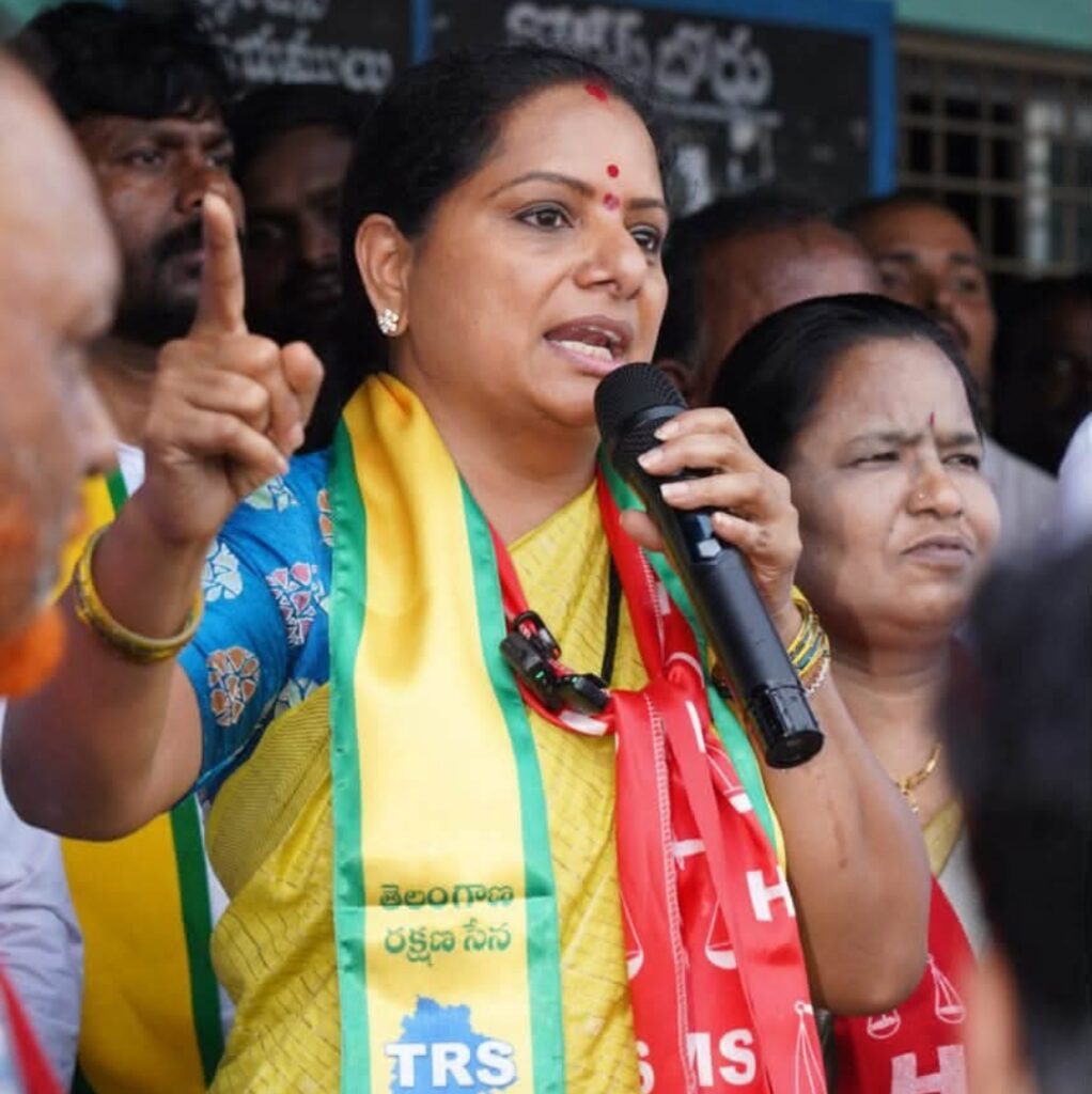 కాంగ్రెస్ సర్కారుకు సోయి లేదు: కల్వకుంట్ల కవిత