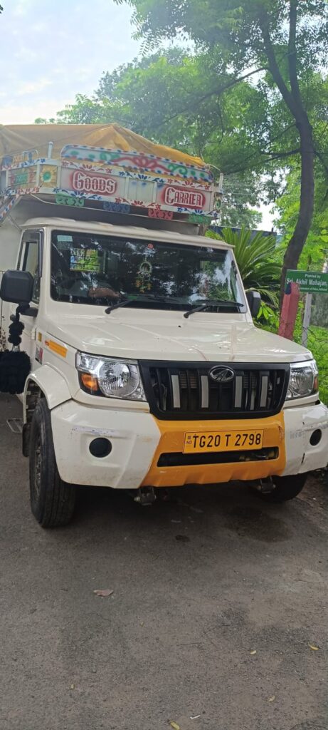 రాయితీ బియ్యం పట్టివేత..
