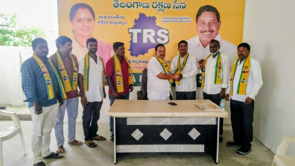 టీఆర్ఎస్ లో జోరుగా చేరికలు..