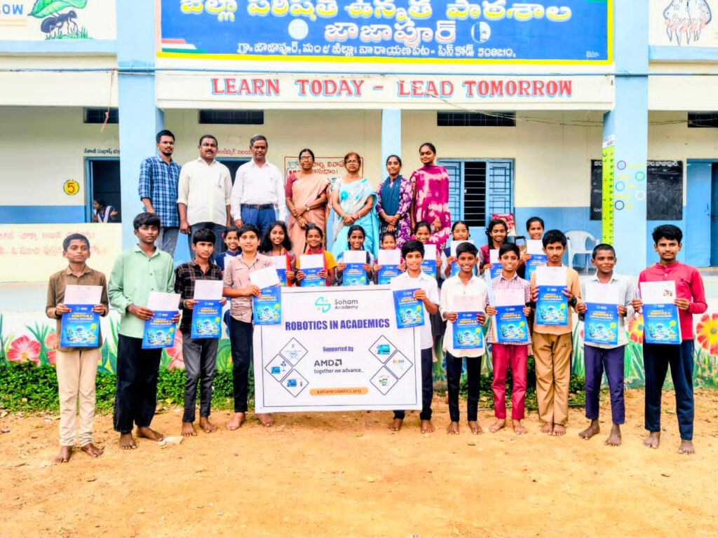 RiA రీట్రైనింగ్ రోబోటిక్స్ వర్క్‌షాప్..