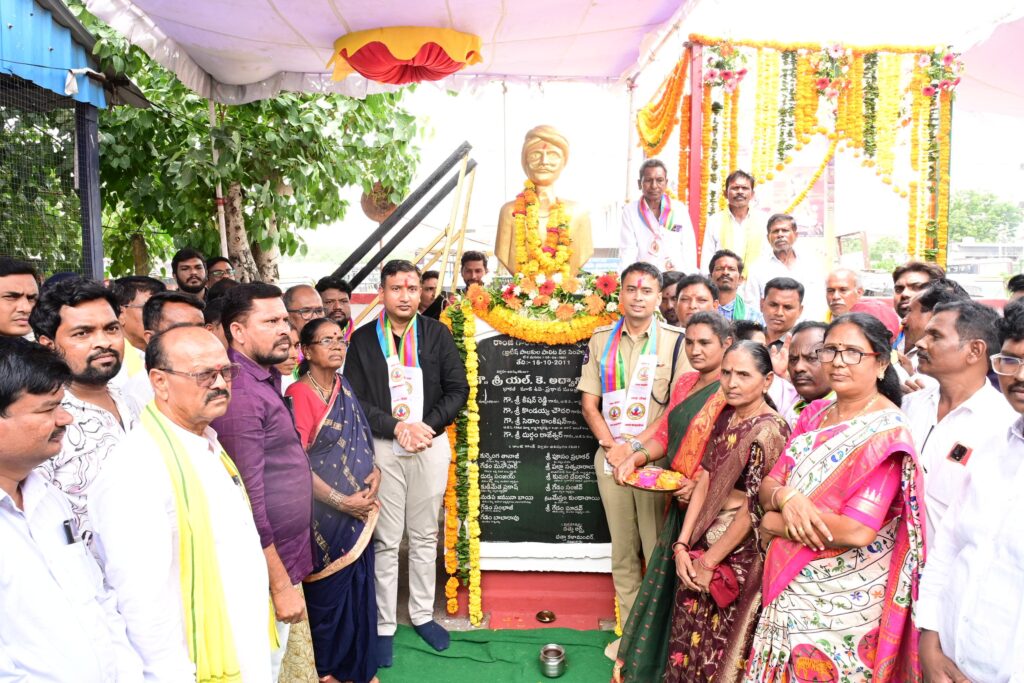 ఆదివాసీల హక్కుల పరిరక్షణకు కృషి..