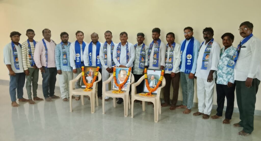 రానుంది బహుజన రాజ్యాధికారం..