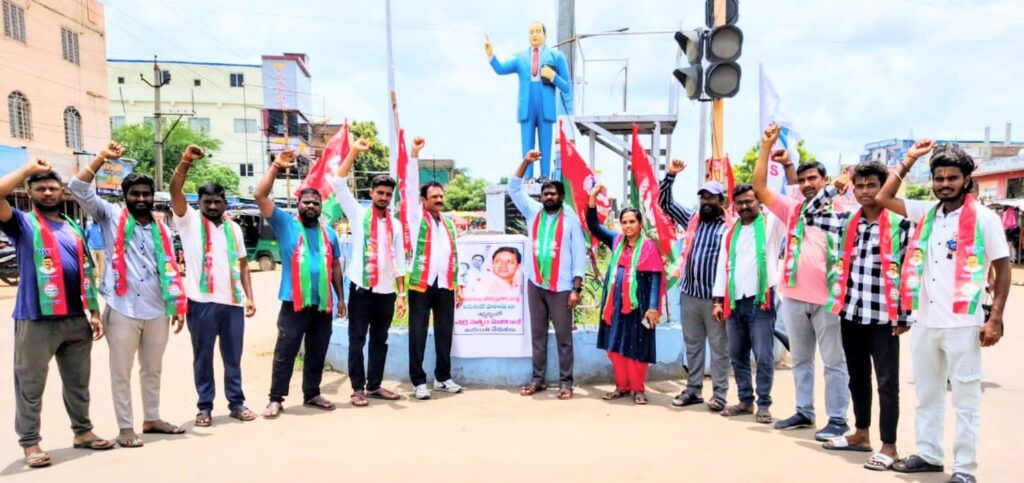 ఘనంగా ఎర్ర సత్యం ముదిరాజ్ వర్ధంతి