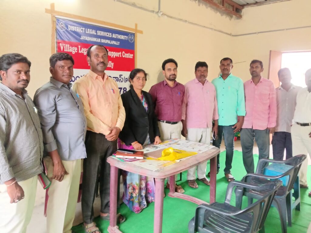 న్యాయ సేవలను సద్వినియోగం చేసుకోవాలి..