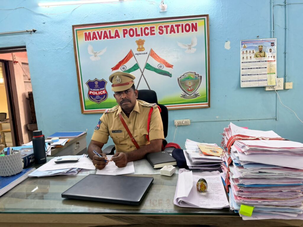 రూ.42 లక్షల మోసం..