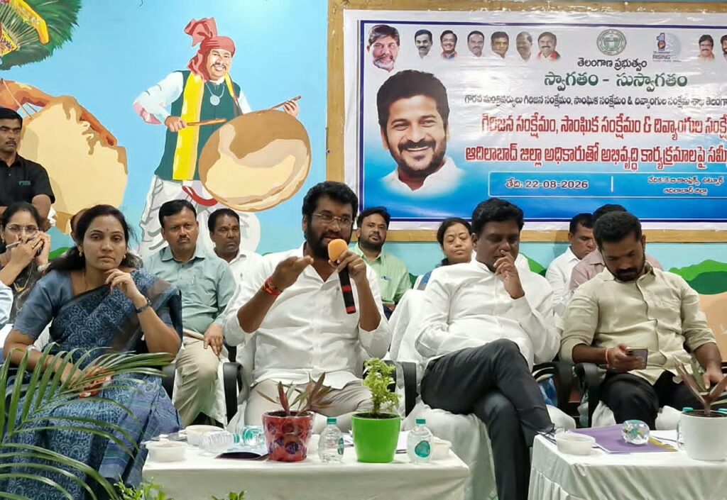జంతువులకు ఉన్న ప్రాధాన్యత గిరిజనులకు లేదా?