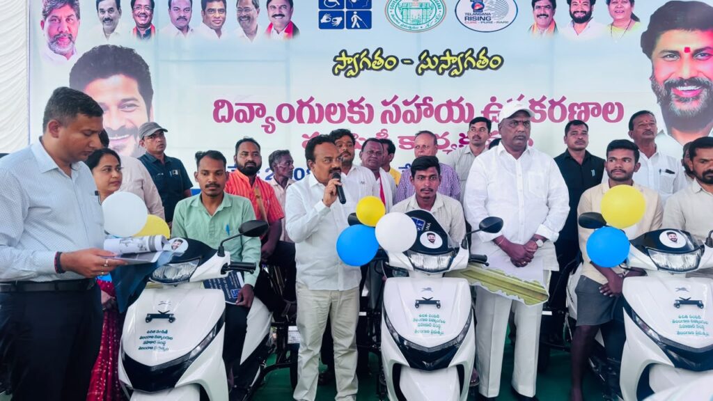 దివ్యాంగుల సంక్షేమానికి కృషి..