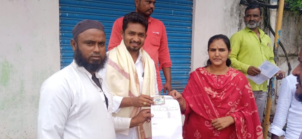 ఫుడ్ సెక్యూరిటీ డిజిటల్ కార్డుల పంపిణీ..