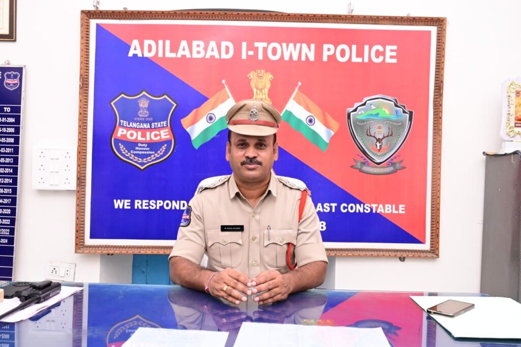 ఉద్యోగం పేరుతో రూ.2.06 లక్షల మోసం