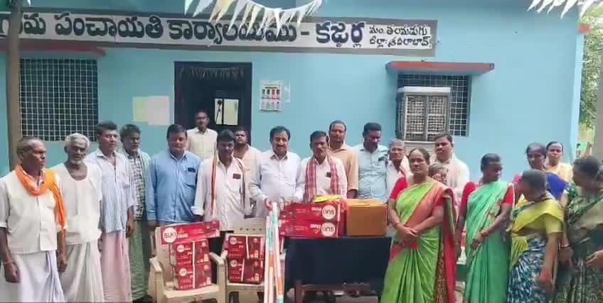 రూ. 50 వేల సామాగ్రి పంపిణీ..