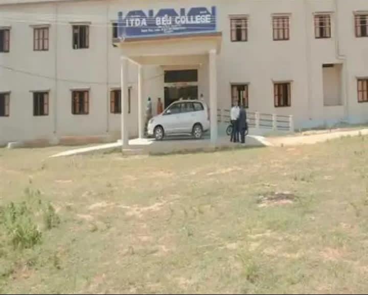 కళాశాలకు 18 ఏళ్లుగా సిబ్బంది కొరత..