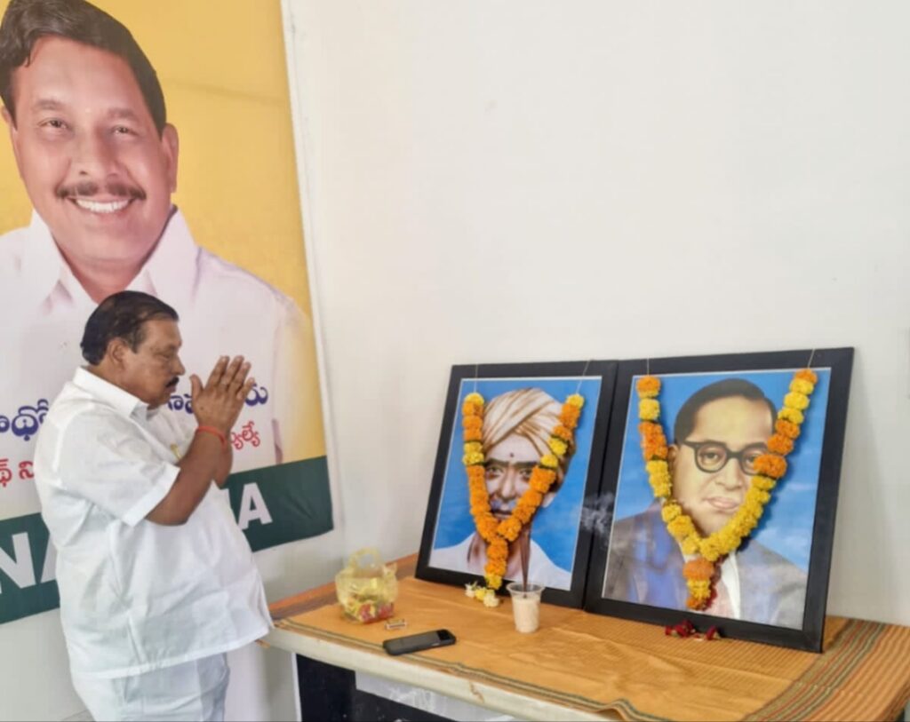 ఆదివాసీ మహనీయులకు ఘన నివాళులు