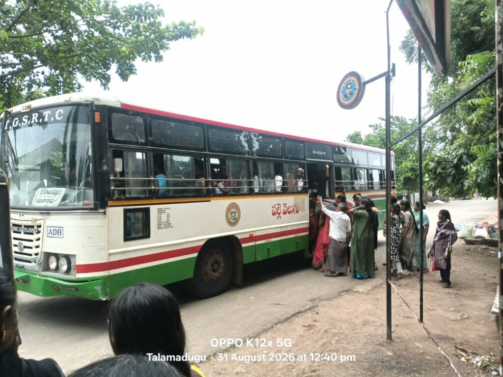 ఒకే బస్సుతో ప్రయాణికులకు పరేషాన్.!