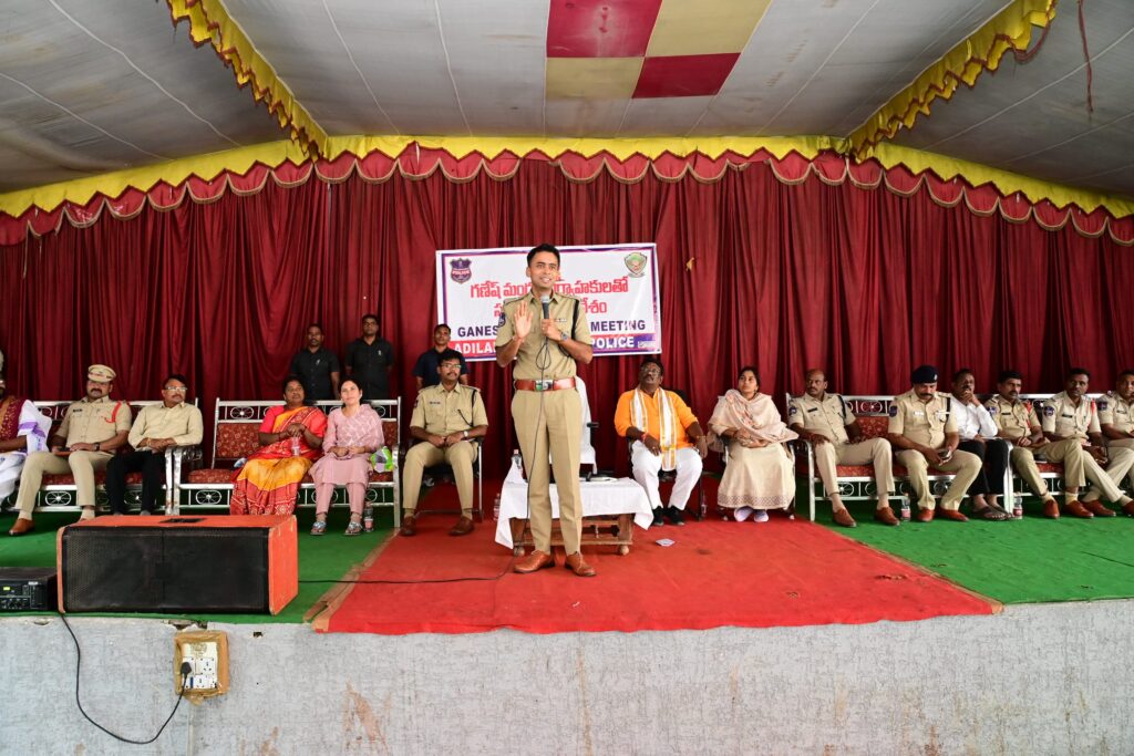 గణపతి నవరాత్రి ఉత్సవాలను ప్రశాంతంగా నిర్వహించాలి..