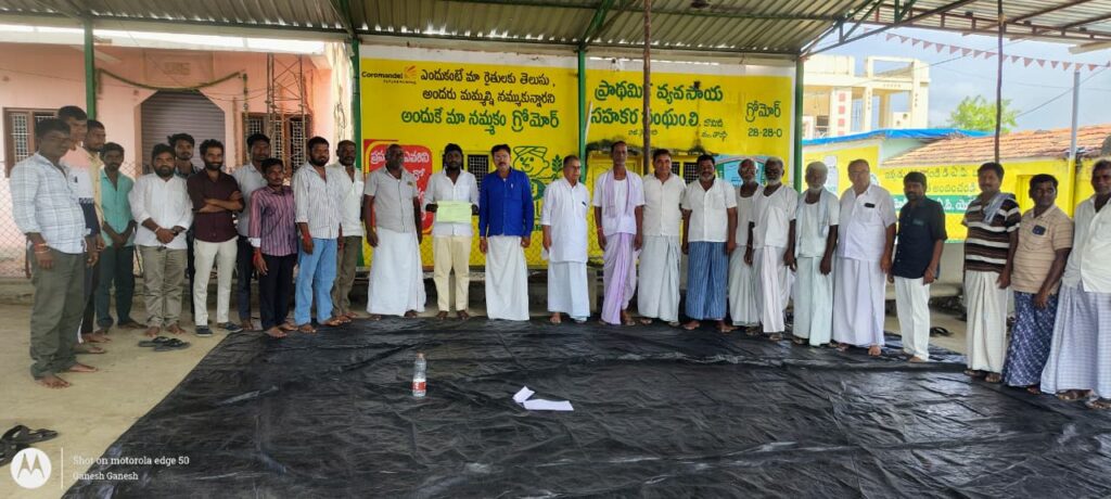 ఆ గ్రామంలో మద్యపాన నిషేధం.!
