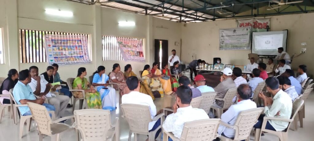 రైతు వేదికలో స్టేక్ హోల్డర్ సమావేశం..