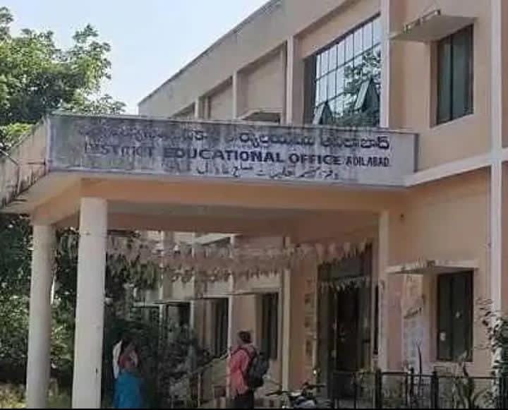 ఉత్తమ ఉపాధ్యాయుల ఎంపికపై చర్చ..!
