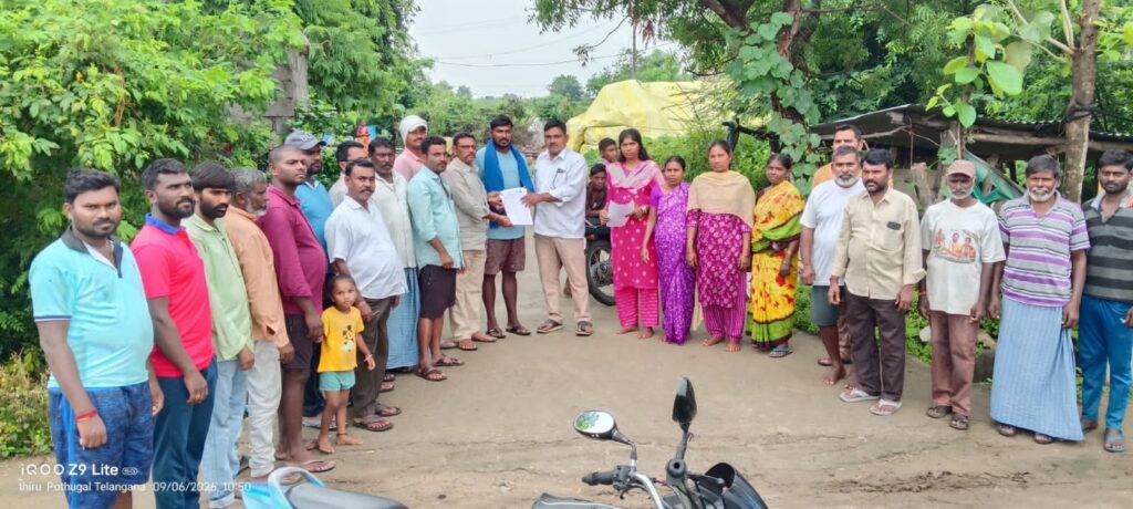 కొరికిశాలలో గ్రామ కమిటీ ఎన్నిక..