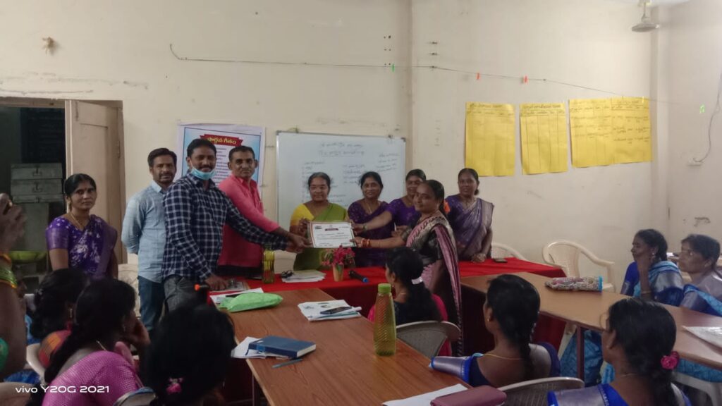 శ్రీ మహాలక్ష్మి మండల సమాఖ్య వార్షిక మహాసభ..