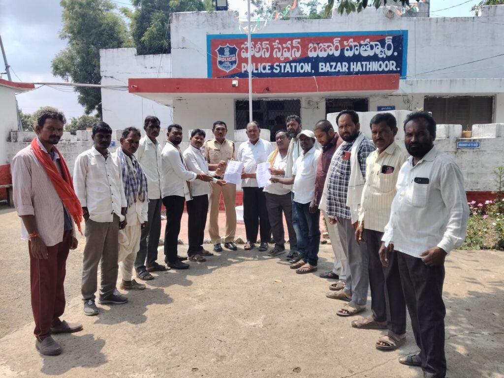 దళిత ఆత్మగౌరవాన్ని కాపాడుకుందాం..