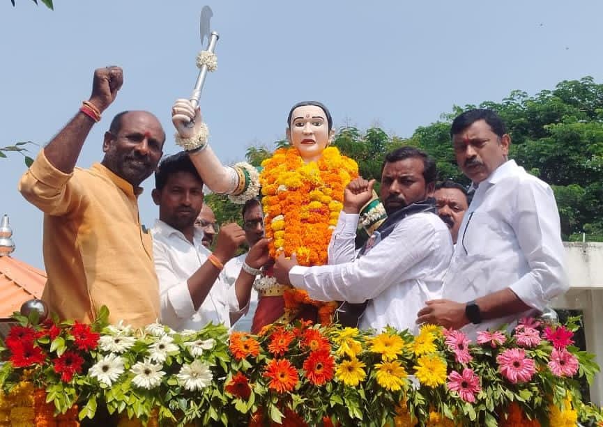 వీరనారి చాకలి ఐలమ్మకు ఘన నివాళులు..