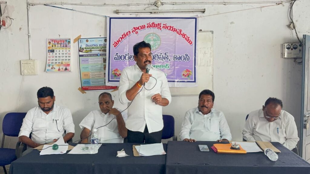 సర్వసభ్య సమావేశంలో ఏఎంసీ చైర్మన్ శ్రీకాంత్ రెడ్డి