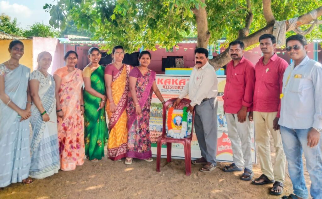 హైస్కూల్లో ఘనంగా ఇంజనీర్స్ డే