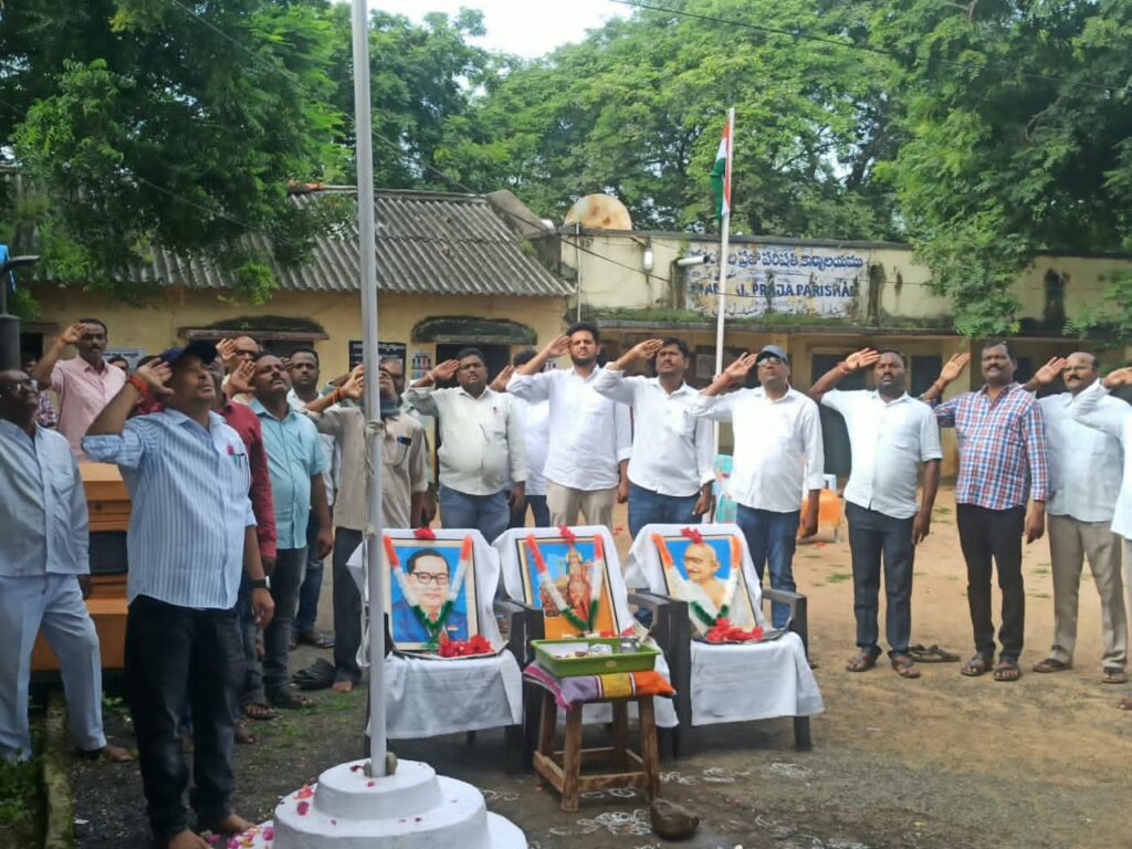 ఘనంగా ప్రజాపాలన దినోత్సవం..