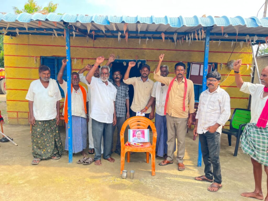 గిరిజన హక్కుల సాధన దినం..