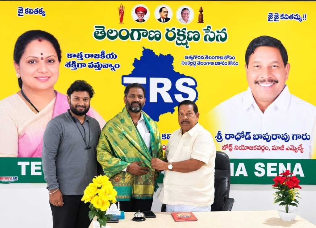 రాథోడ్ బాపురావును మర్యాదపూర్వకంగా కలిసిన వేణు