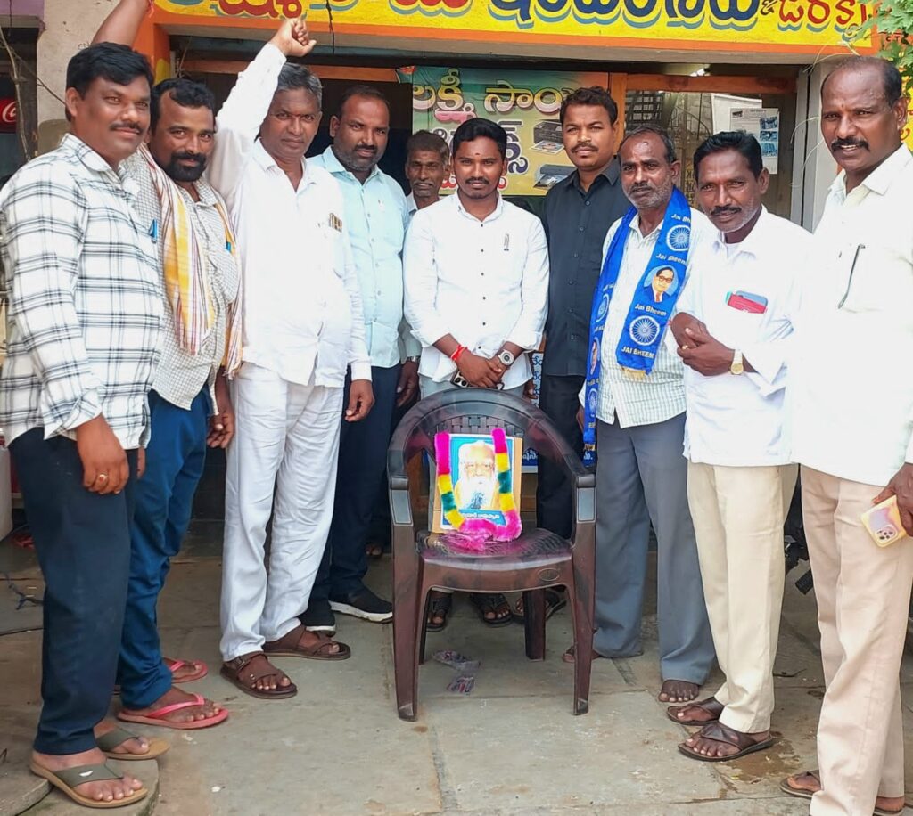 చిట్యాలలో ఘనంగా పెరియార్ జయంతి వేడుకలు