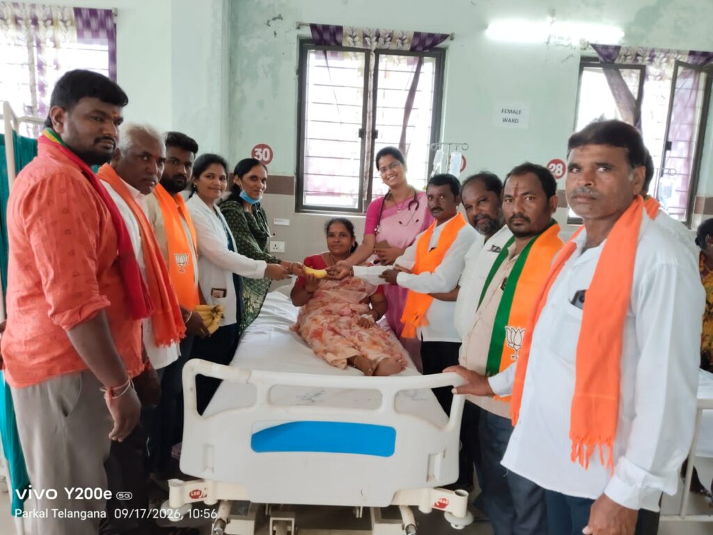 చిట్యాలలో ఘనంగా ప్రధాని మోదీ జన్మదిన వేడుకలు