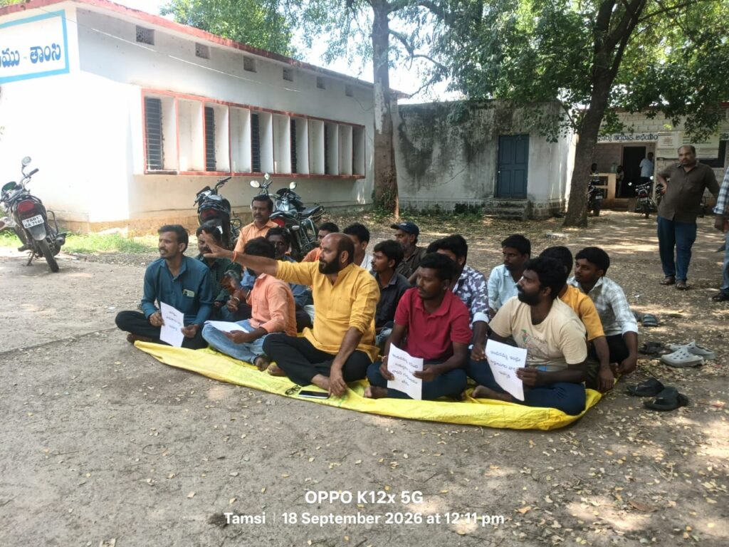 అర్హులైన ఇందిరమ్మ ఇళ్ల లబ్ధిదారులకు న్యాయం చేయాలి..