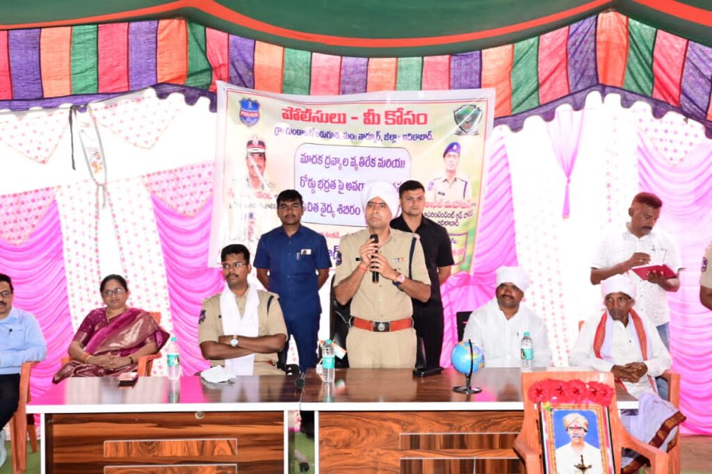 గంజాయి రహిత సమాజ నిర్మాణానికి ప్రజల సహకారం అవసరం