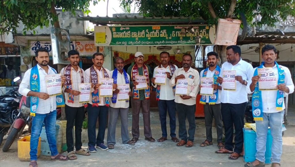 ఎవరి కులమెంతో.. వారికి అంత వాటా