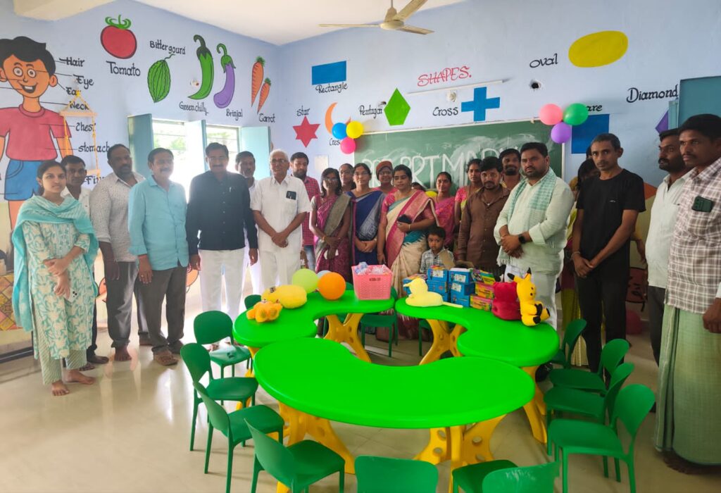 ప్రభుత్వ బడిలోనే నాణ్యమైన విద్య..