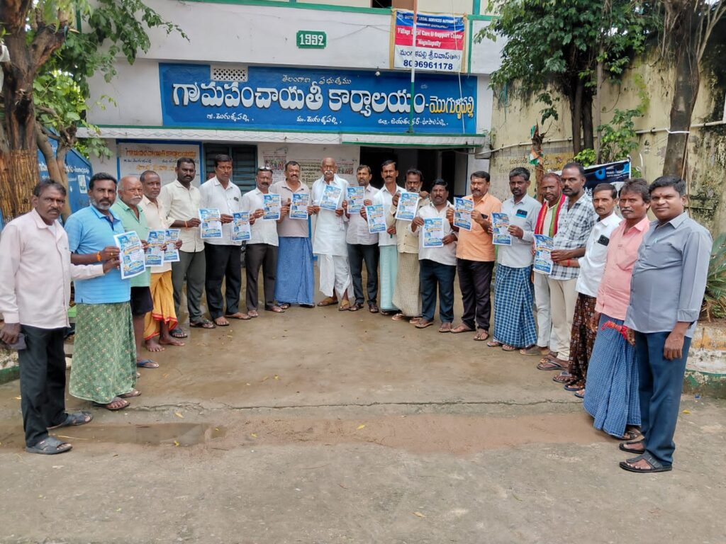 ఉద్యమకారులను మోసం చేస్తే సహించం..