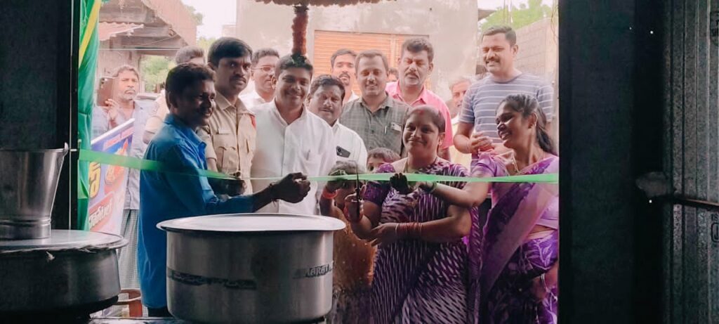 బిర్యానీ సెంటర్ ప్రారంభోత్సవం ..