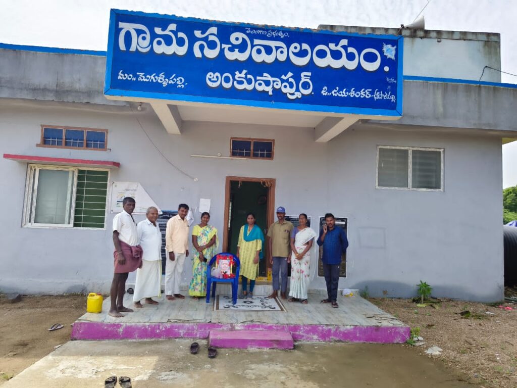 మహిళా లోకానికి స్ఫూర్తిప్రదాత.. వీరనారి చాకలి ఐలమ్మ