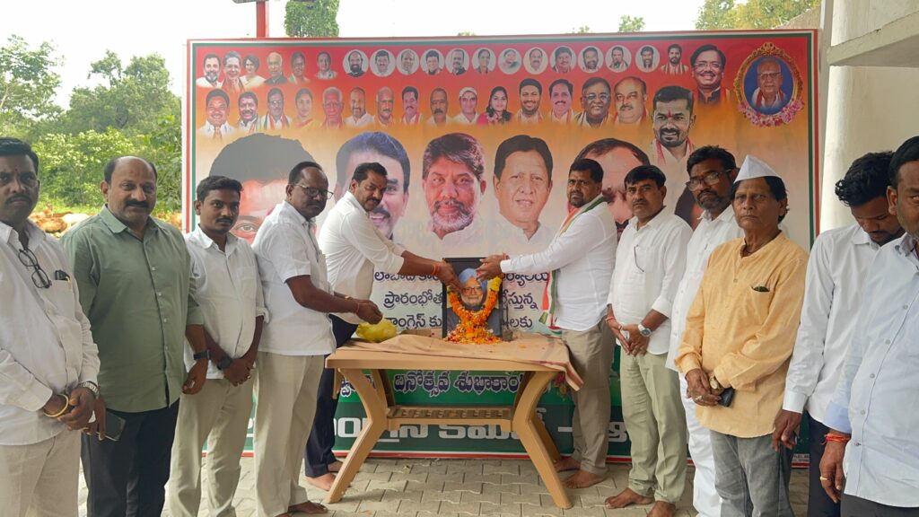 మన్మోహన్ సింగ్ సేవలు చిరస్మరణీయం..