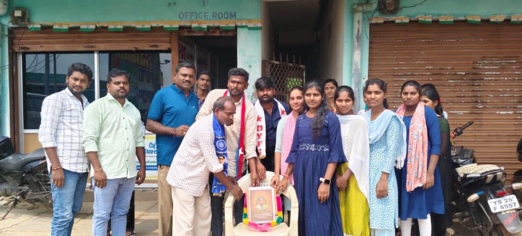 చాకలి ఐలమ్మ జయంతి వేడుకలు
