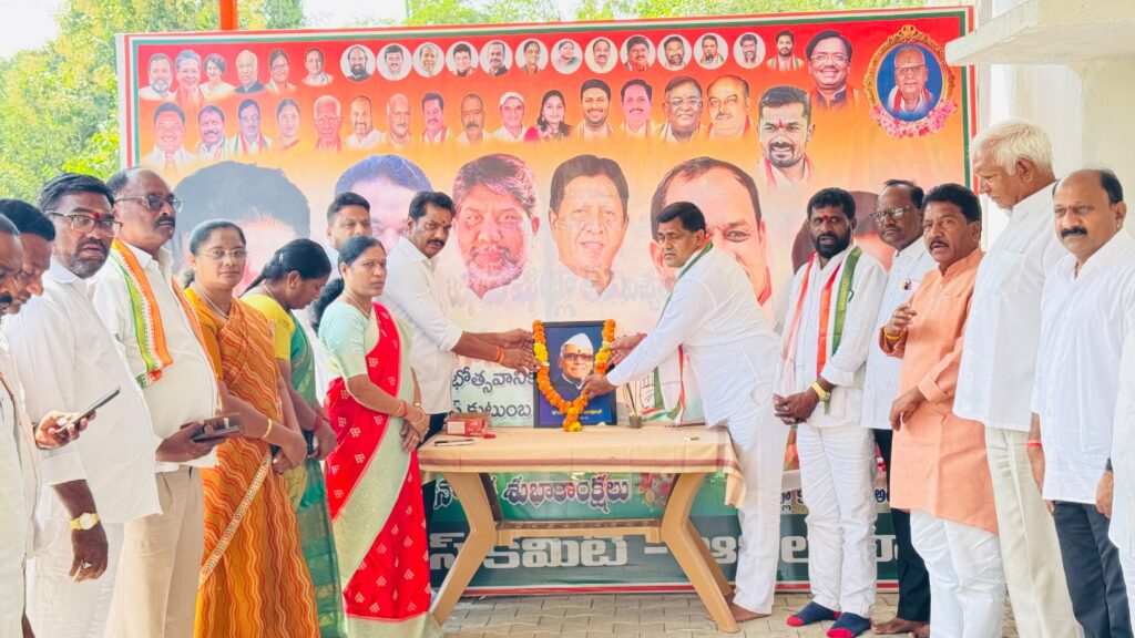 ఘనంగా ఆచార్య కొండా లక్ష్మణ్ బాపూజీ 111వ జయంతి వేడుకలు