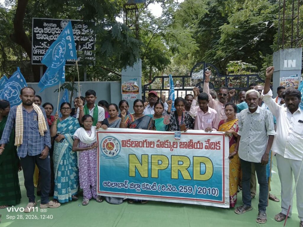 బ్యాక్ లాగ్ పోస్ట్ లు భర్తీ చేయాలి..