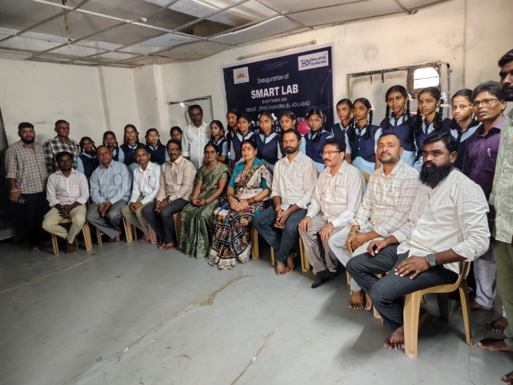ప్రభుత్వ పాఠశాలలో స్మార్ట్ ల్యాబ్ ప్రారంభం..