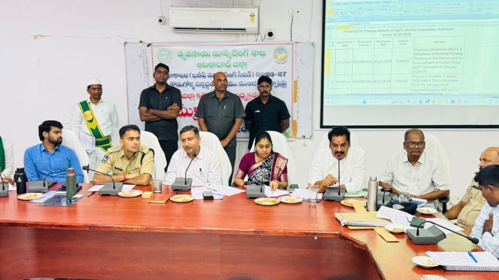 పత్తి కొనుగోళ్లకు ముందస్తు ఏర్పాట్లు పూర్తి చేయాలి